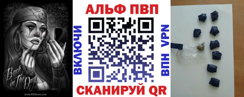 Цена Владимир Бошки Шишки Мефедрон Cocaine Гашиш