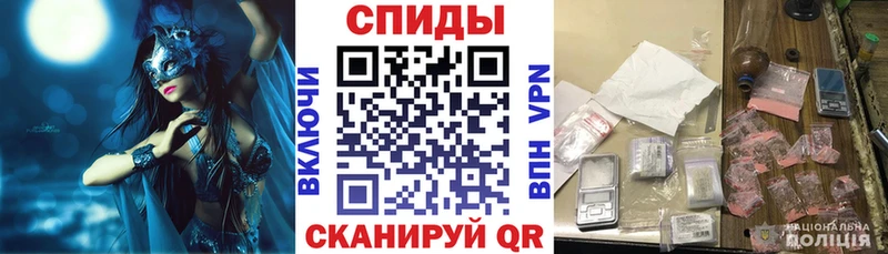 цены наркотик  Владимир  АМФ Premium 