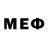 МЕФ мяу мяу Riih Coin
