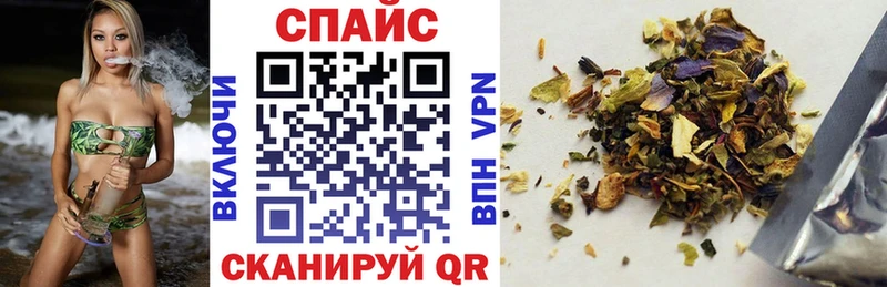где найти   blacksprut рабочий сайт  Бутират бутандиол  Владимир 