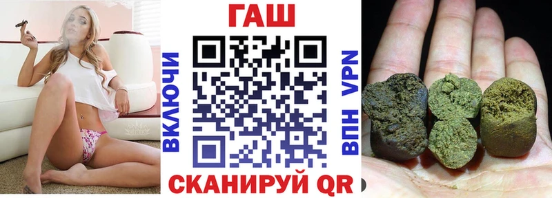 darknet формула  KRAKEN ССЫЛКА  Владимир  ГАШ индика сатива 