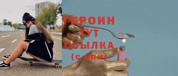 apvp Балабаново