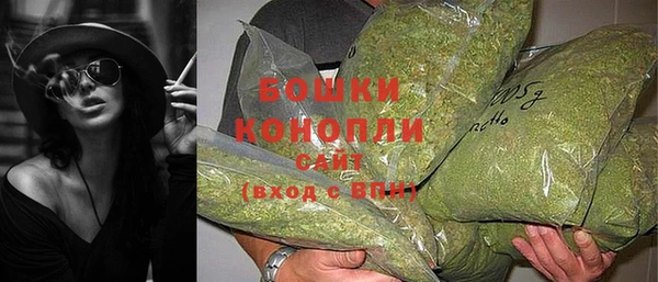 меф Беломорск