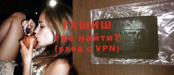 меф Беломорск