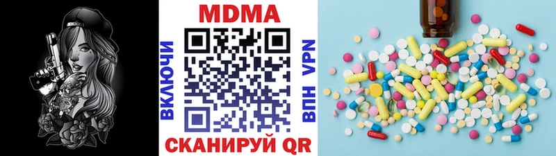 нарко площадка Telegram Владимир МДМА молли