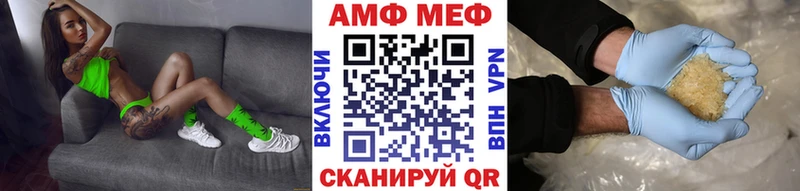 Первитин Декстрометамфетамин 99.9%  Владимир 